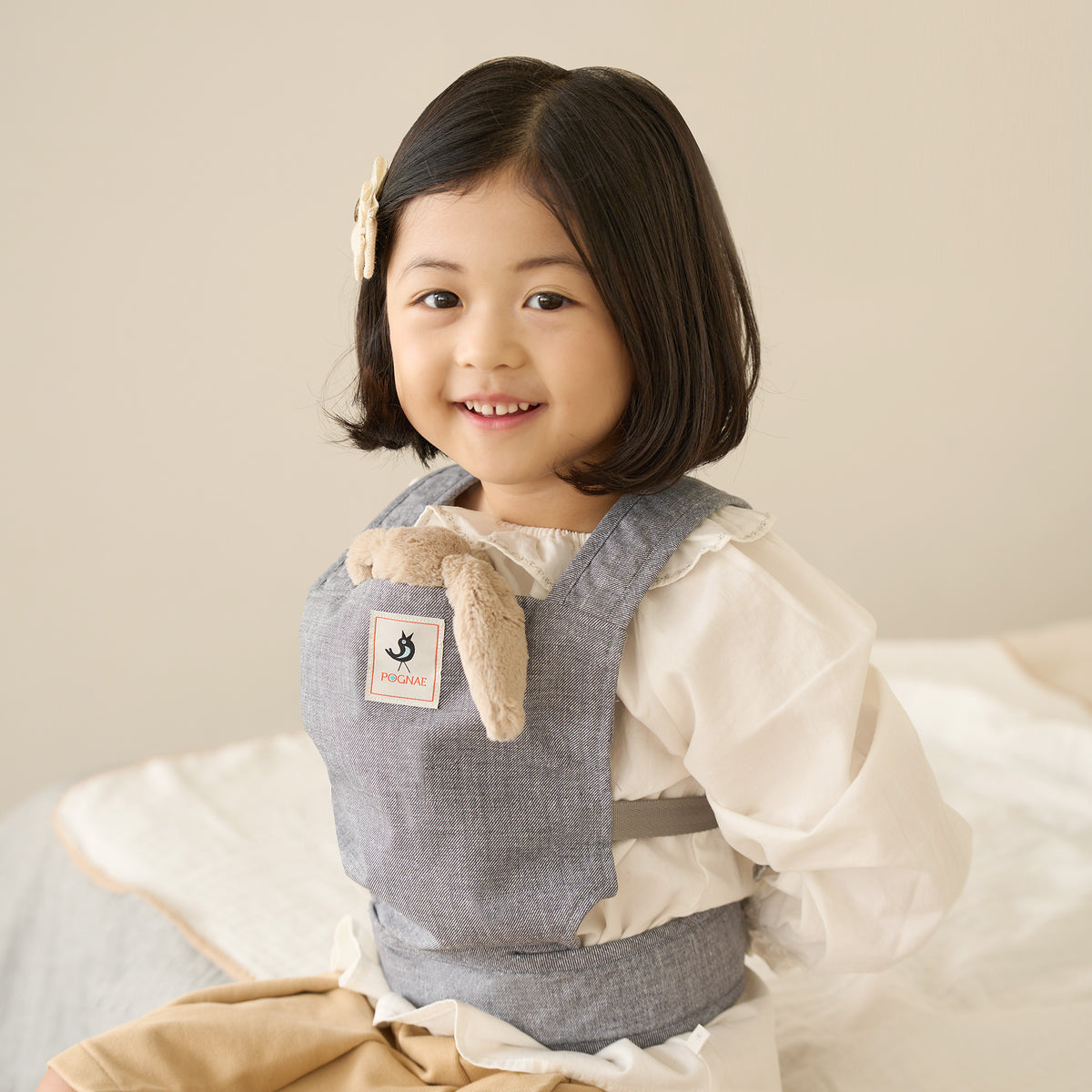 DOLL CARRIER
